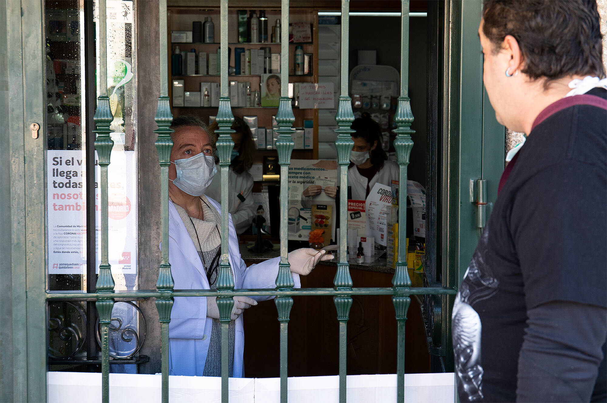 Carmen, Paloma y Estela_MG_1500