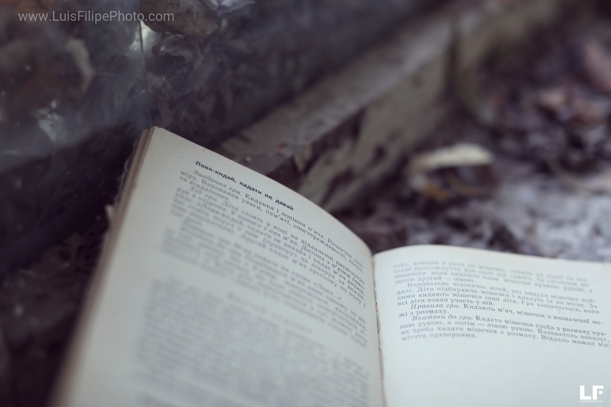 viaje fotografico a 2019 Chernobyl, book kyiv