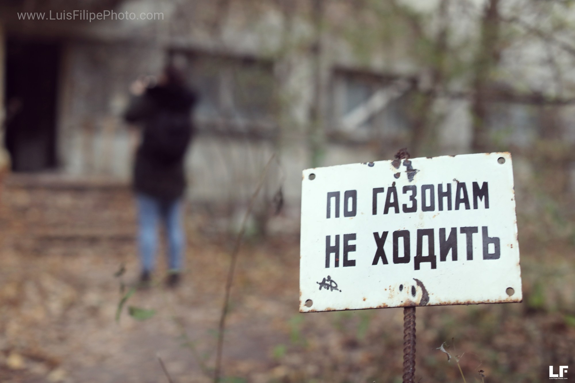 viaje fotografico a 2019 Chernobyl,zona prohibida