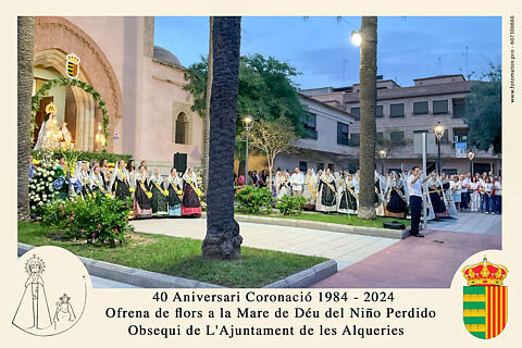 AYUNTAMIENTO ALQUERIAS