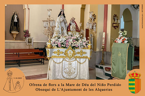 AYUNTAMIENTO ALQUERIAS