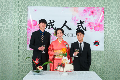 Evento - seijinshiki 2025