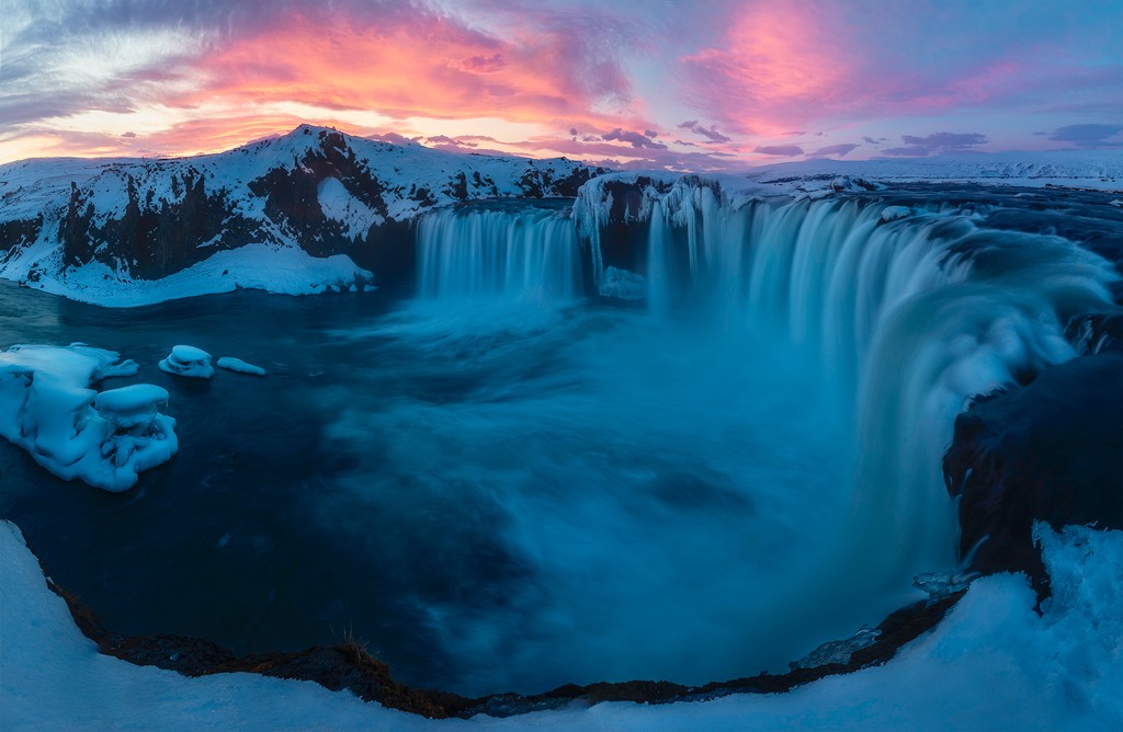 Panogodafoss