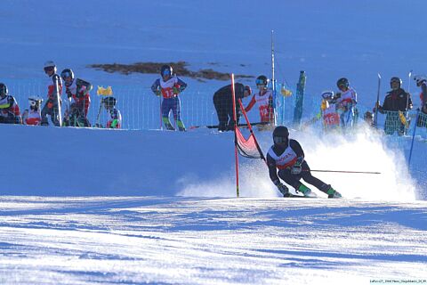 GS U16 H