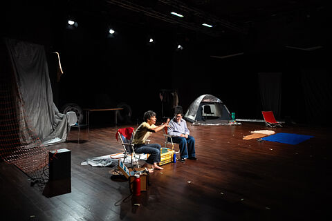 CALIDOSCÓPICA - CAMPOS ELISEOS