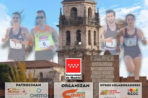 VII Cross Nacional Aniversario Alcalá Patrimonio Mundial