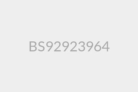 BS92923964