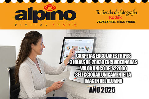 PROMO CARPETAS TRIPTICO