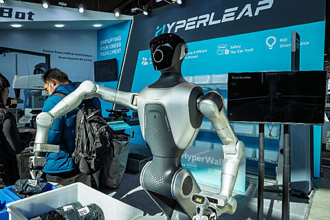 LOGIMAT 2026