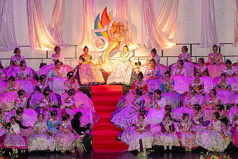 Presentación