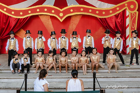 00 Bailable Primaria 1ºA