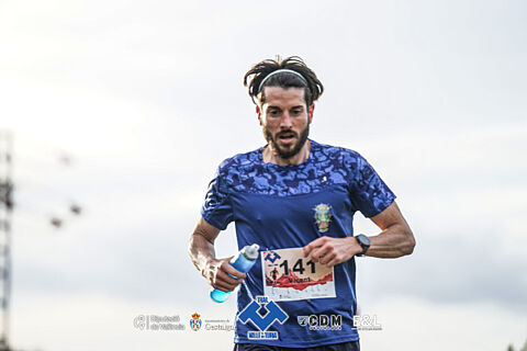 PRIMER PUNTO MONTAÑA 21K