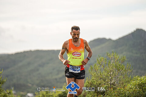 PRIMER PUNTO MONTAÑA SPRINT