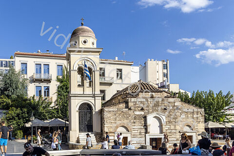 GRECIA