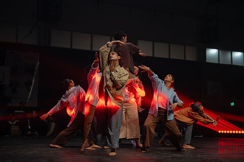 Danzas en el Fin del Mundo - Día 1