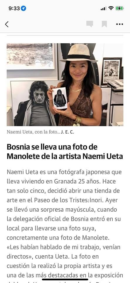 Naemi Ueta - image0-ts20251111234125994704.jpeg