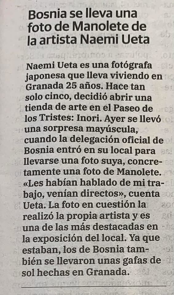 Naemi Ueta - image1-ts20251111234244985825.jpeg