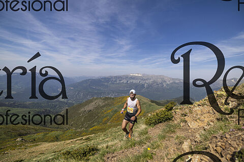 Rincon del Cielo (25K)