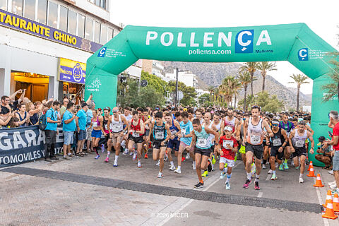 LA MARINERA 2026