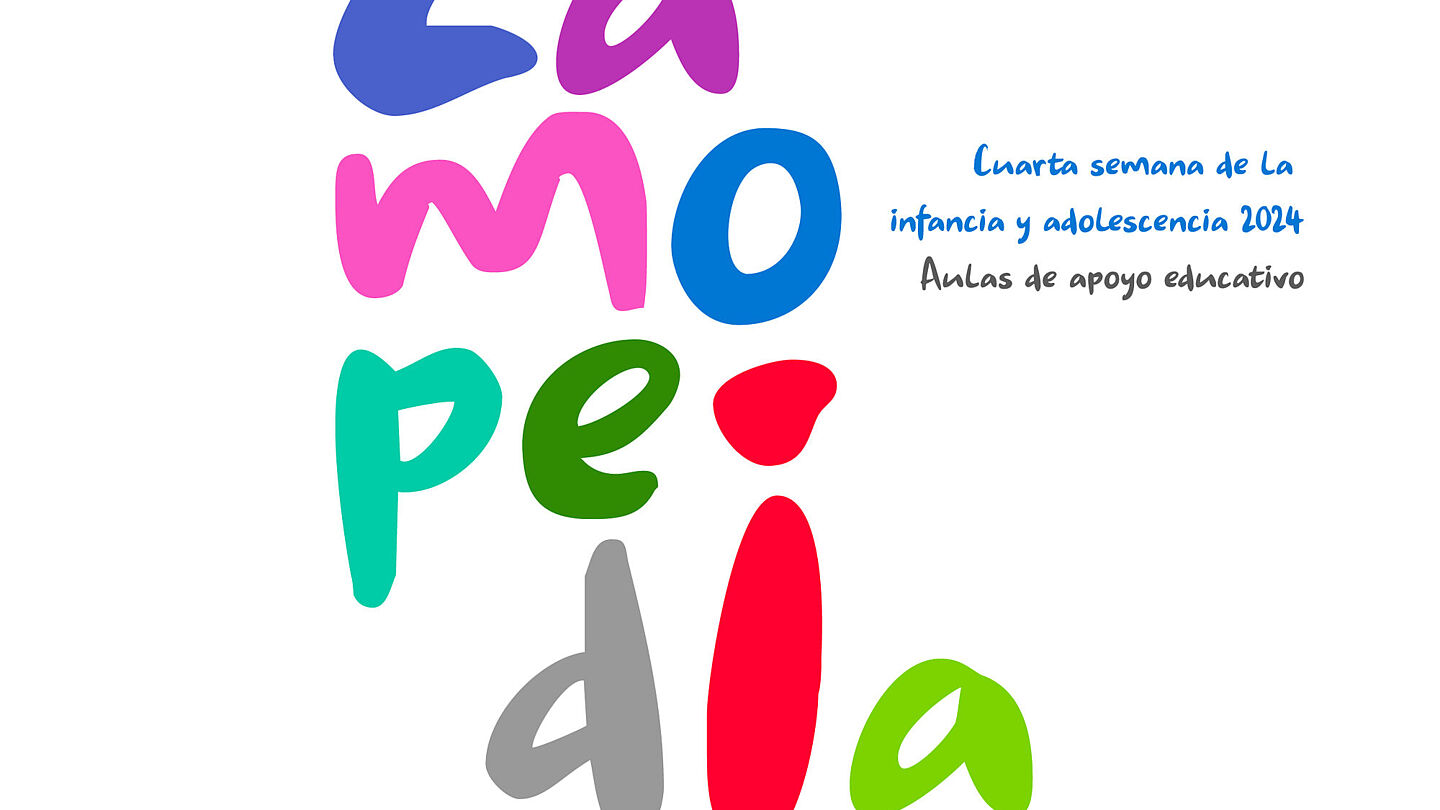 Zamopedia
