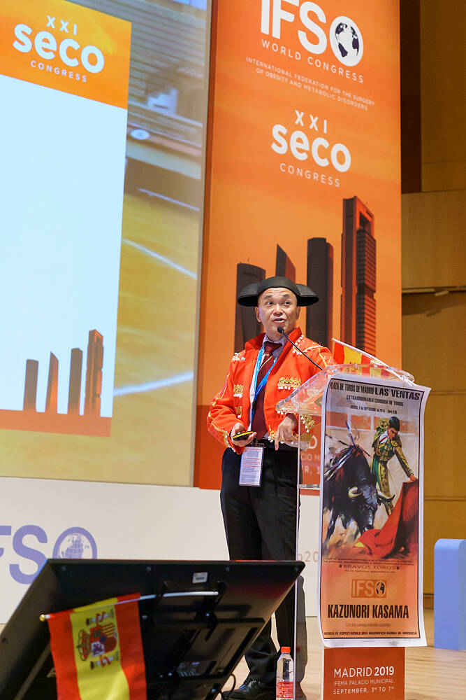 IFSO2019-1993