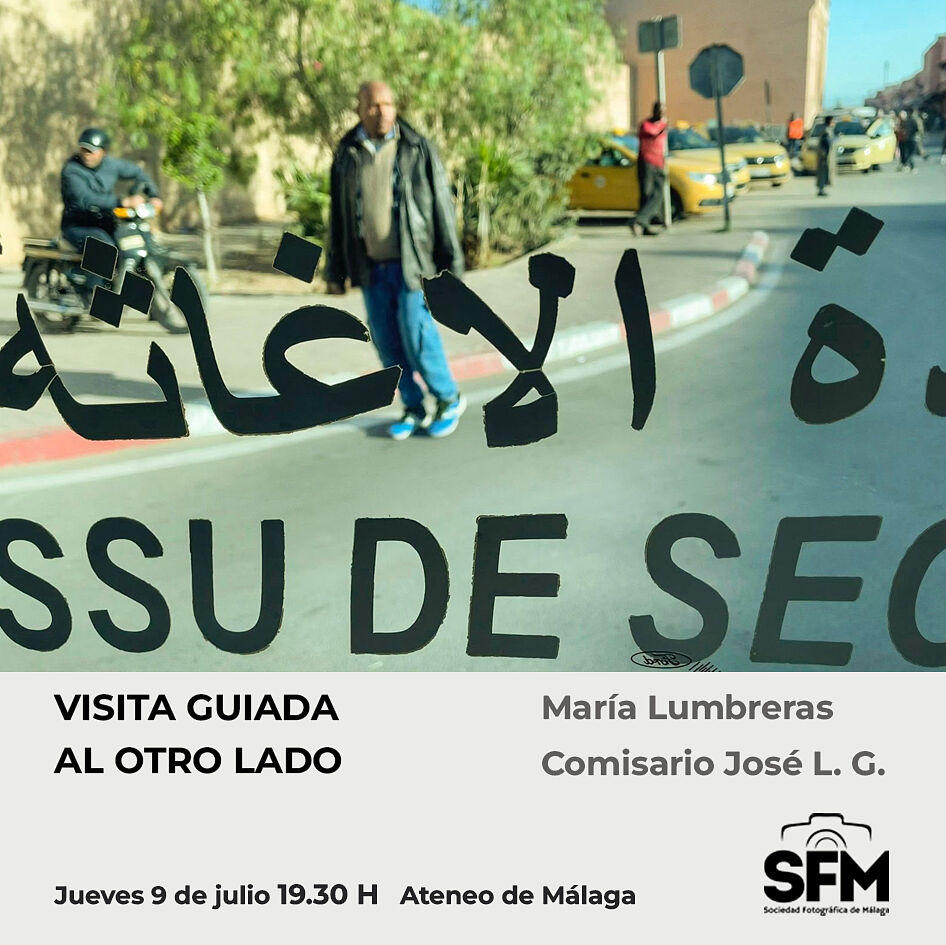Sociedad Fotográfica de Málaga (SFM) - visita-guiada-tarjeton-ts20260702105736377467.jpg