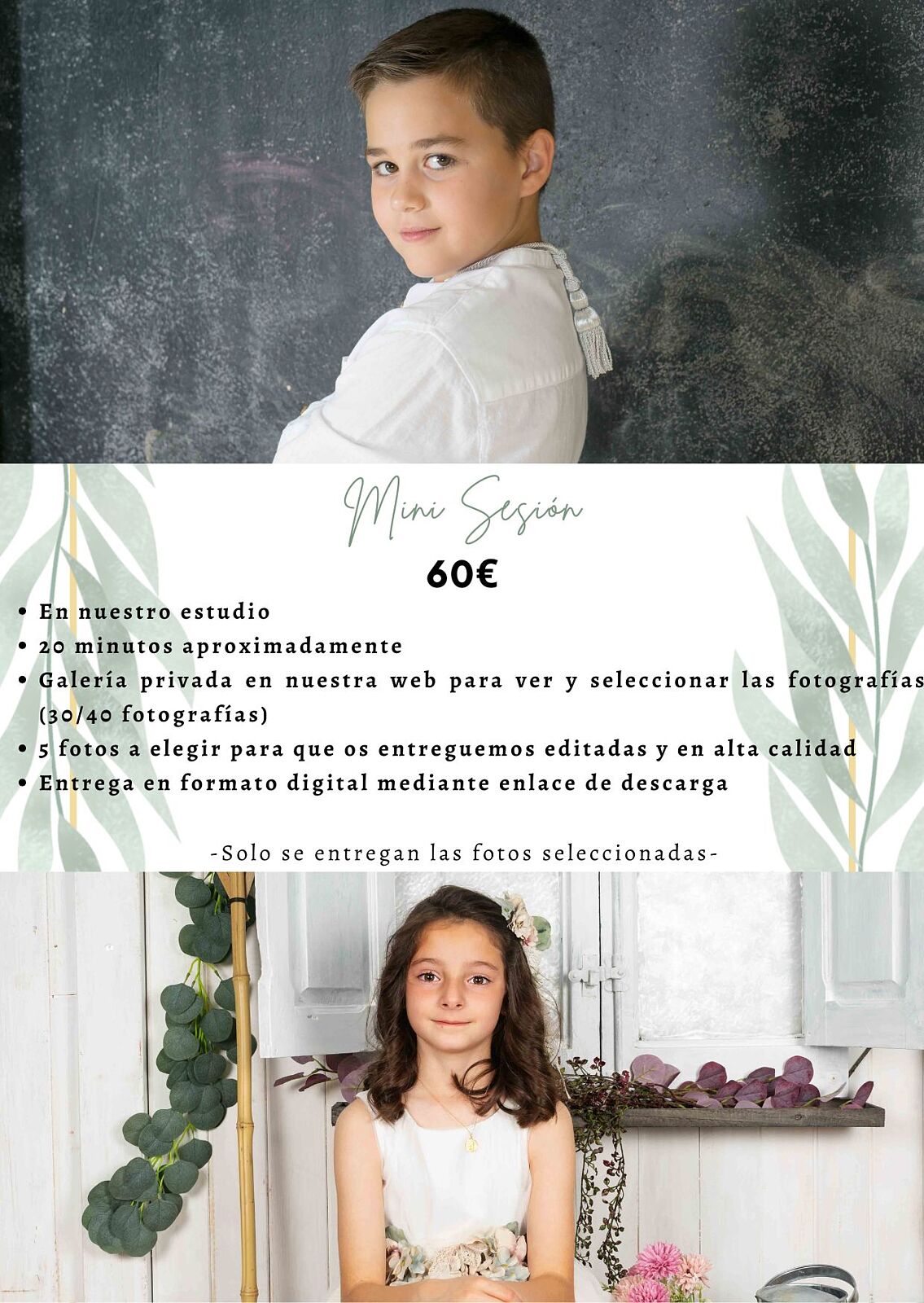 Sara Alba Fotografía - 1-ts20260117181917513805.jpg