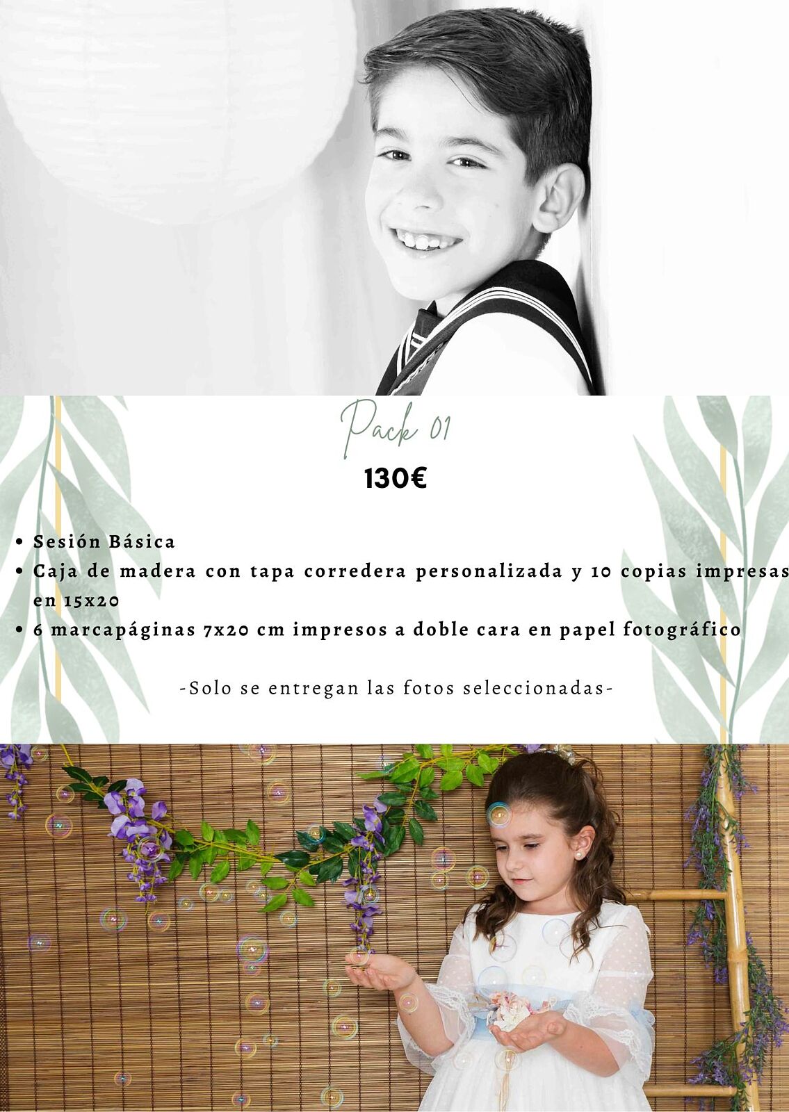 Sara Alba Fotografía - 5-ts20260117181957634605.jpg